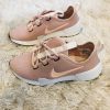 Women’s Nike Running Sneakers (Sold Out)