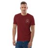 Galilee Life Embroidered Unisex Organic Cotton T-shirt - Image 25