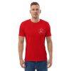 Galilee Life Embroidered Unisex Organic Cotton T-shirt - Image 31