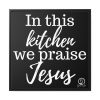 We Praise Jesus Kitchen Canvas Frame - Image 29