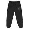Walking with Jesus Recycled Tracksuit Trousers - Image 2