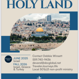 Holy Land Christian Tours - Traveling to Egypt, Turkey, Israel , Jordan, Greece