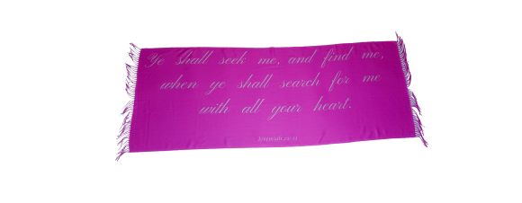 Scripture Shawls - Ye shall Seek Me and find me.