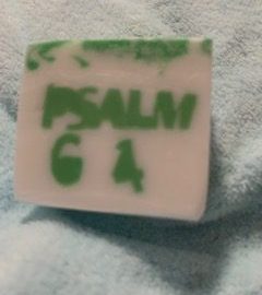Psalm 64 Handmade Soap
