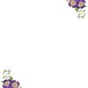 Stationery - Image 2